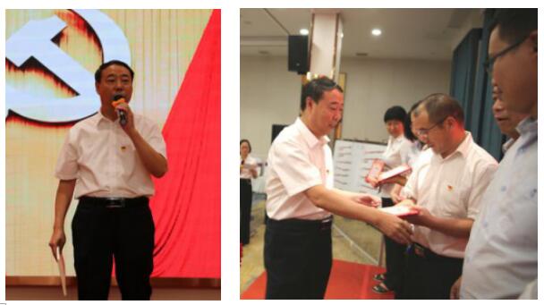 尊龙凯时人生就是搏·(中国区)官方网站