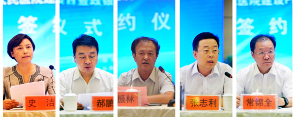 尊龙凯时人生就是搏·(中国区)官方网站