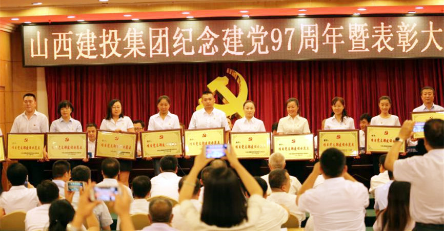 尊龙凯时人生就是搏·(中国区)官方网站