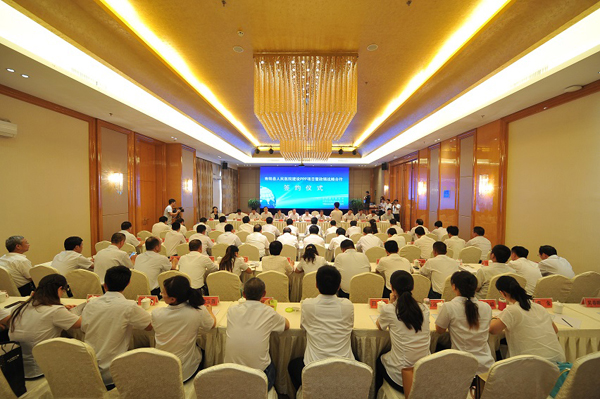 尊龙凯时人生就是搏·(中国区)官方网站