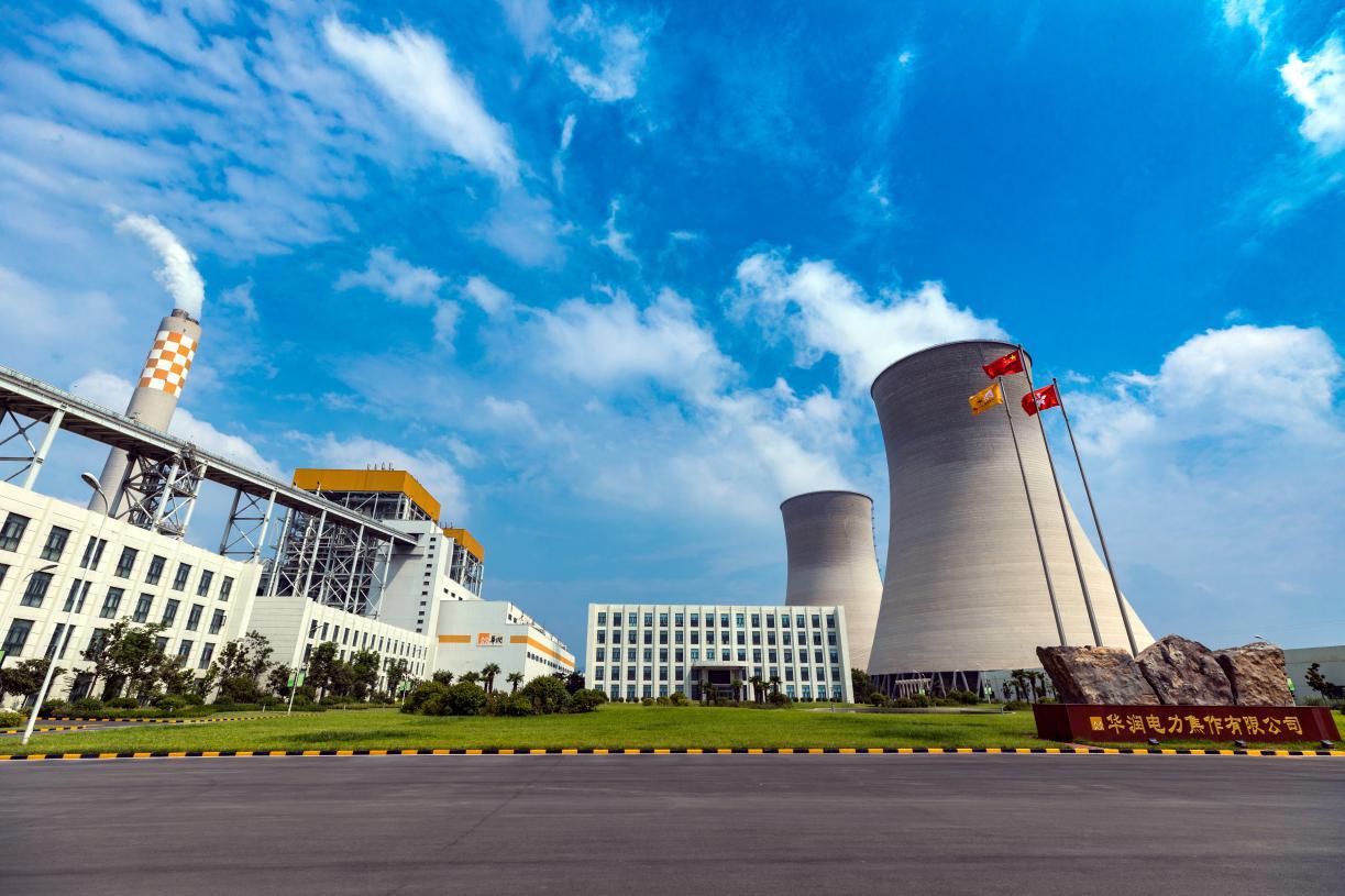 尊龙凯时人生就是搏·(中国区)官方网站