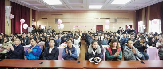 山西建投乐成举行“相聚建投 缘梦青春”只身青年联谊会