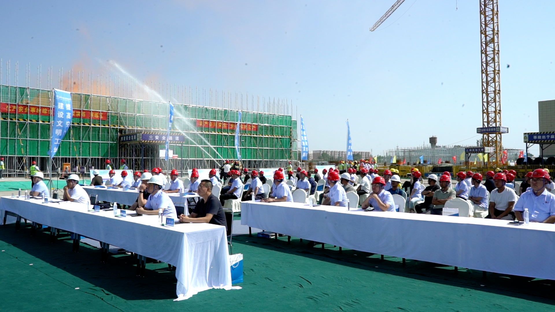 山西建投七建集团组织开展2024年“清静生产月”综合应急演练运动