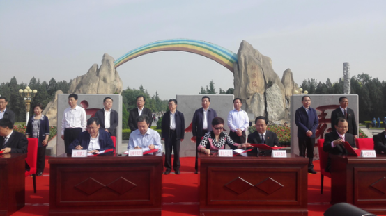 建工集团孙波董事长出席运都会中心城区十大工程项目集中签约仪式