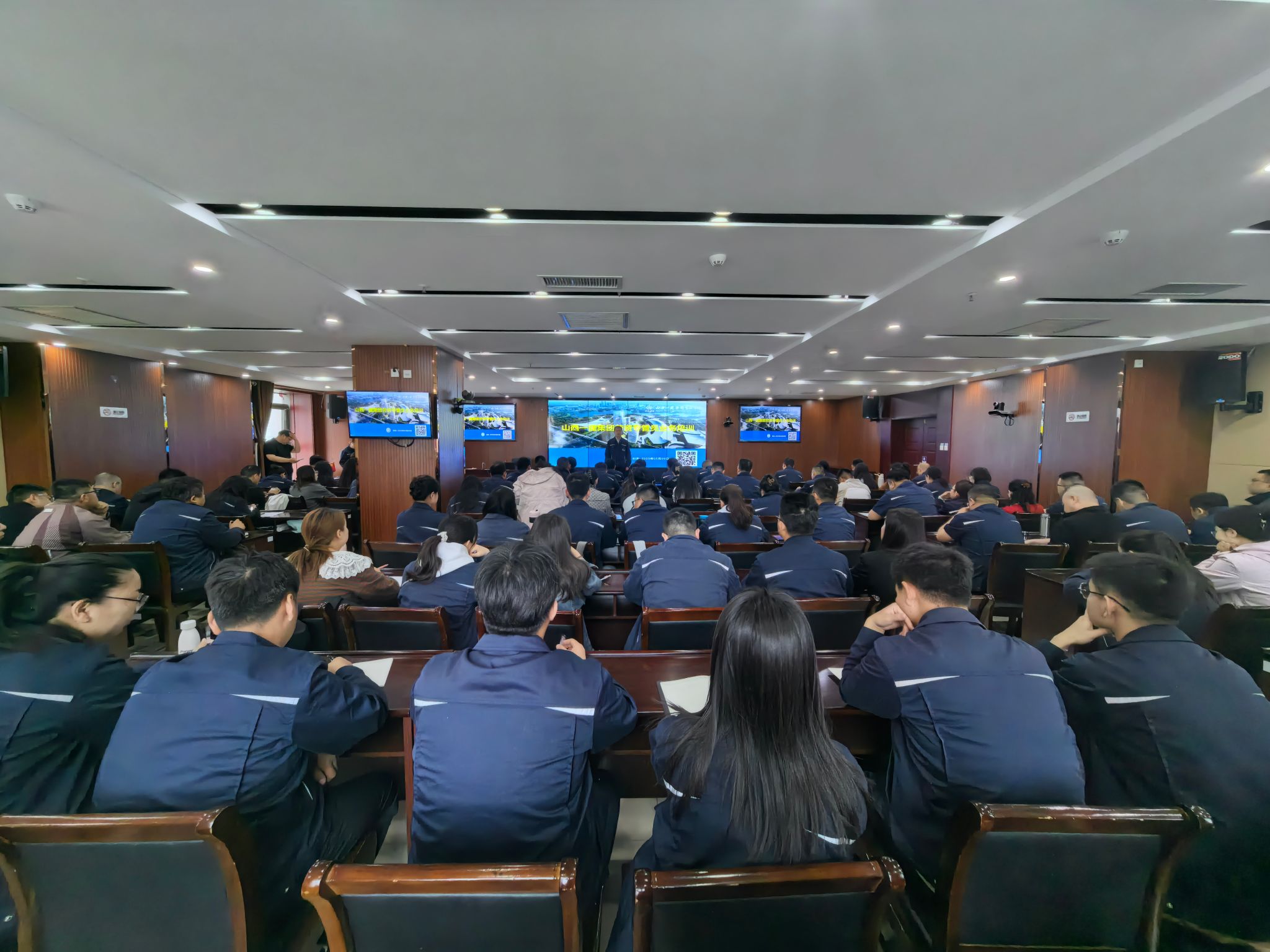 山西建投一建集团开展劳资专管员营业培训