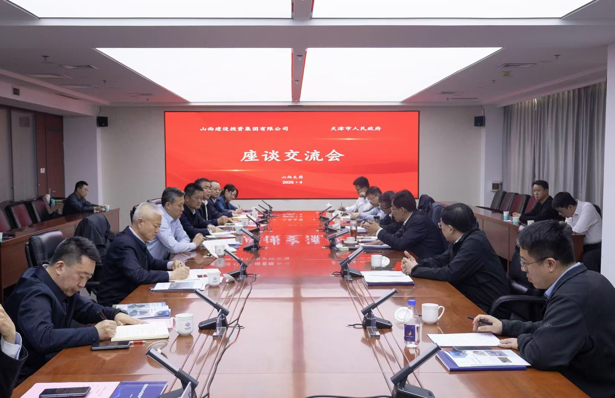 天津市副市长谢元到访山西建投集团