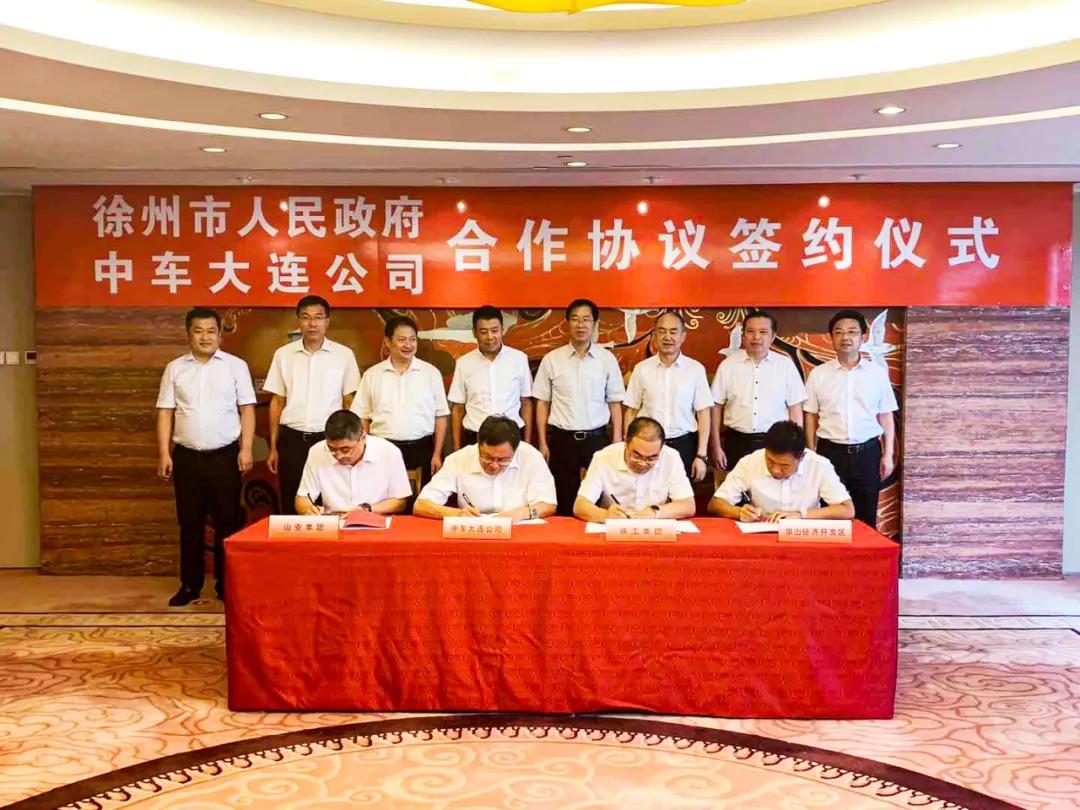 尊龙凯时人生就是搏·(中国区)官方网站