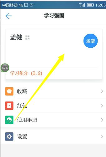 尊龙凯时人生就是搏·(中国区)官方网站