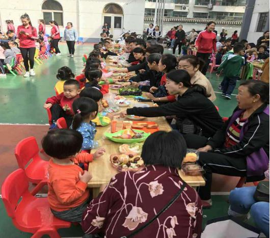 “月满天下、品尝鲜味”和爸爸妈妈一起过中秋 ——山西建投三建集团隶属幼儿园中秋亲子运动