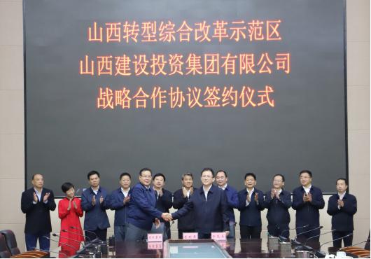 尊龙凯时人生就是搏·(中国区)官方网站