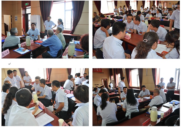 尊龙凯时人生就是搏·(中国区)官方网站