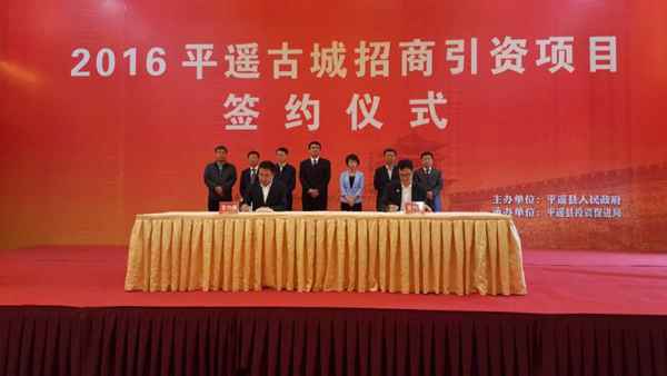 尊龙凯时人生就是搏·(中国区)官方网站