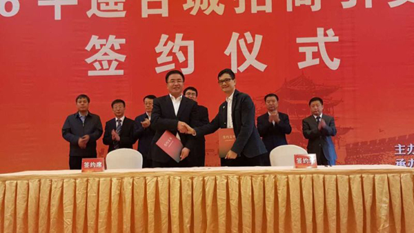 尊龙凯时人生就是搏·(中国区)官方网站