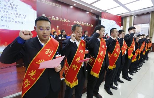 山西建投五建集团首批职业司理人降生记