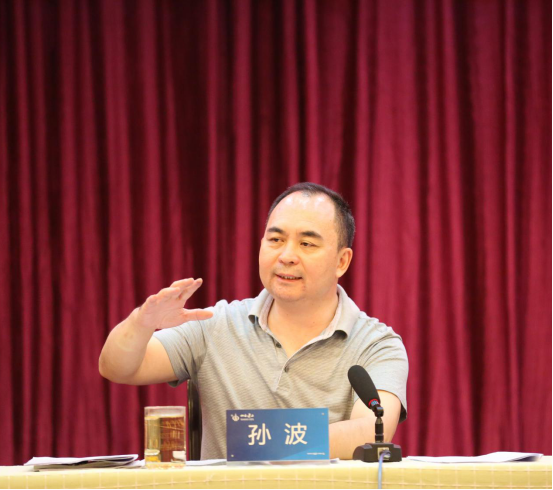 集团总公司党委召开“维护焦点 见诸行动”主题教育、“三基尊龙凯时”暨信访维稳事情推进会